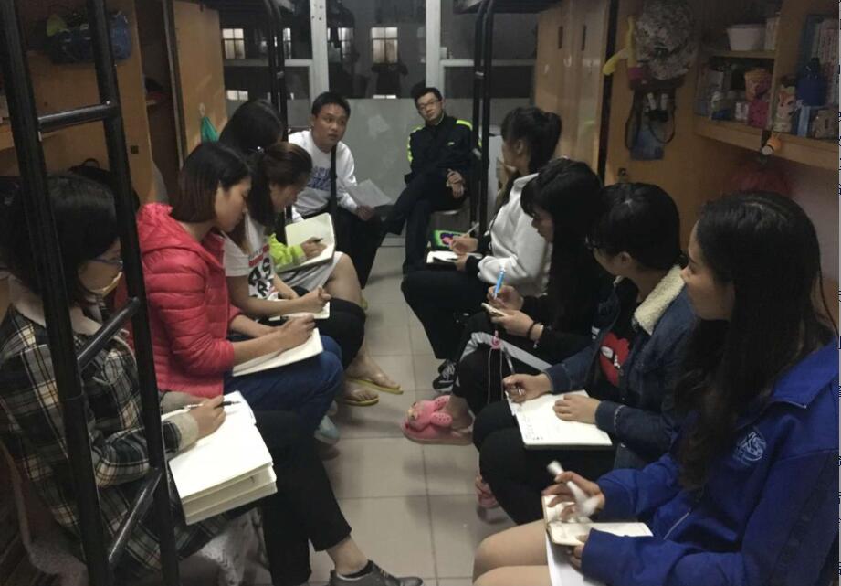 QQ截图20160519171045.jpg
